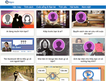 Tablet Screenshot of digoo.net